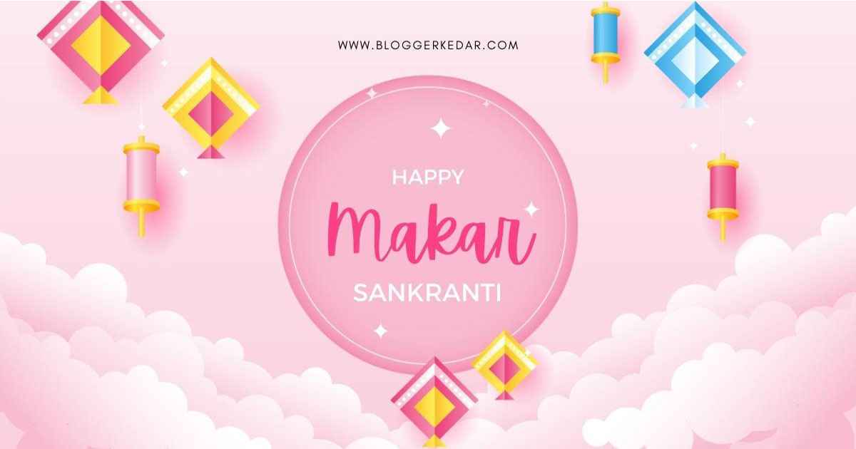 Makar Sankranti