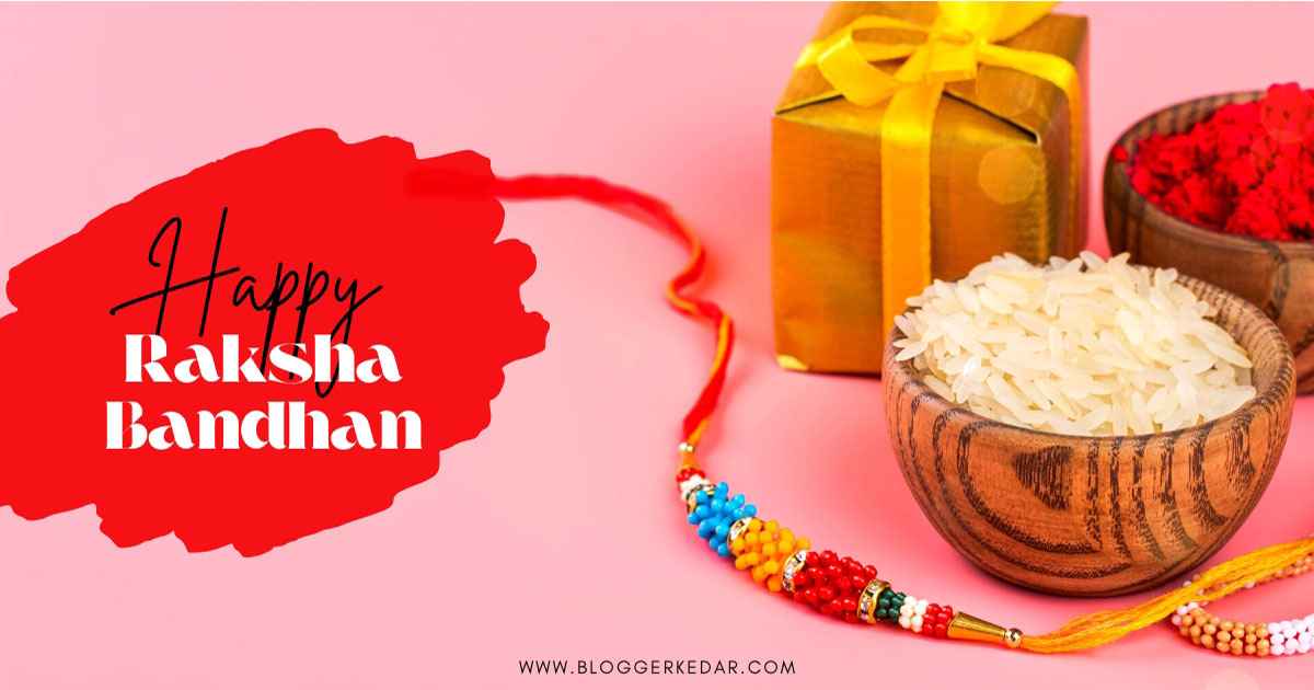 Raksha Bandhan 2024 Celebration In India   Rakshabandhan 