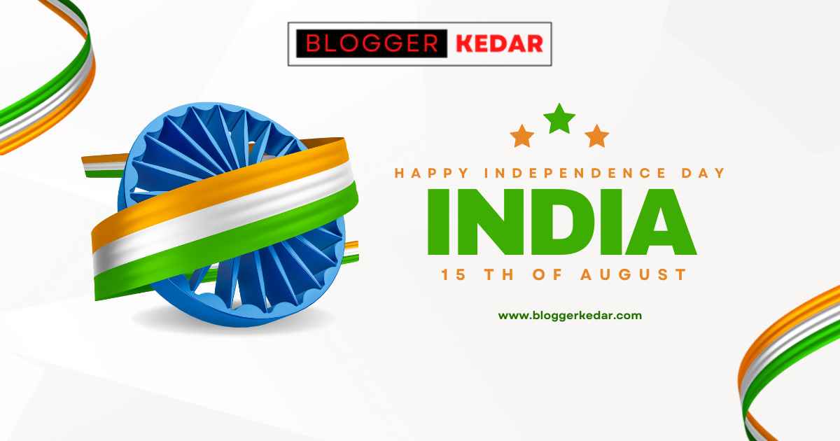 Independence Celebration in India