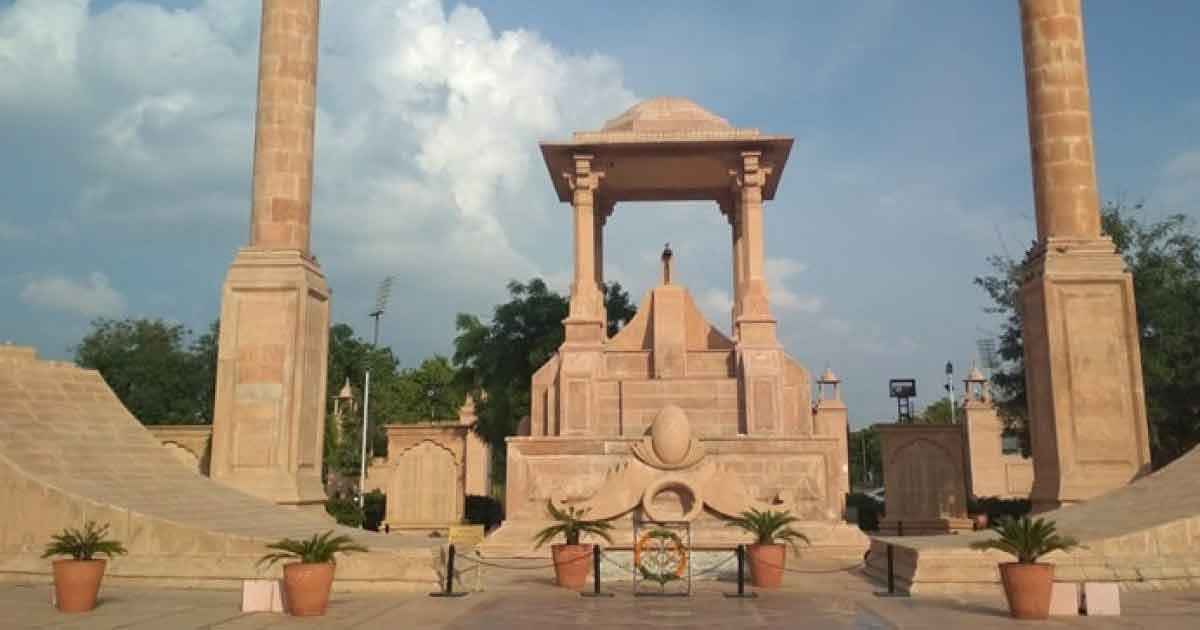 Amar Jawan Jyoti Jaipur