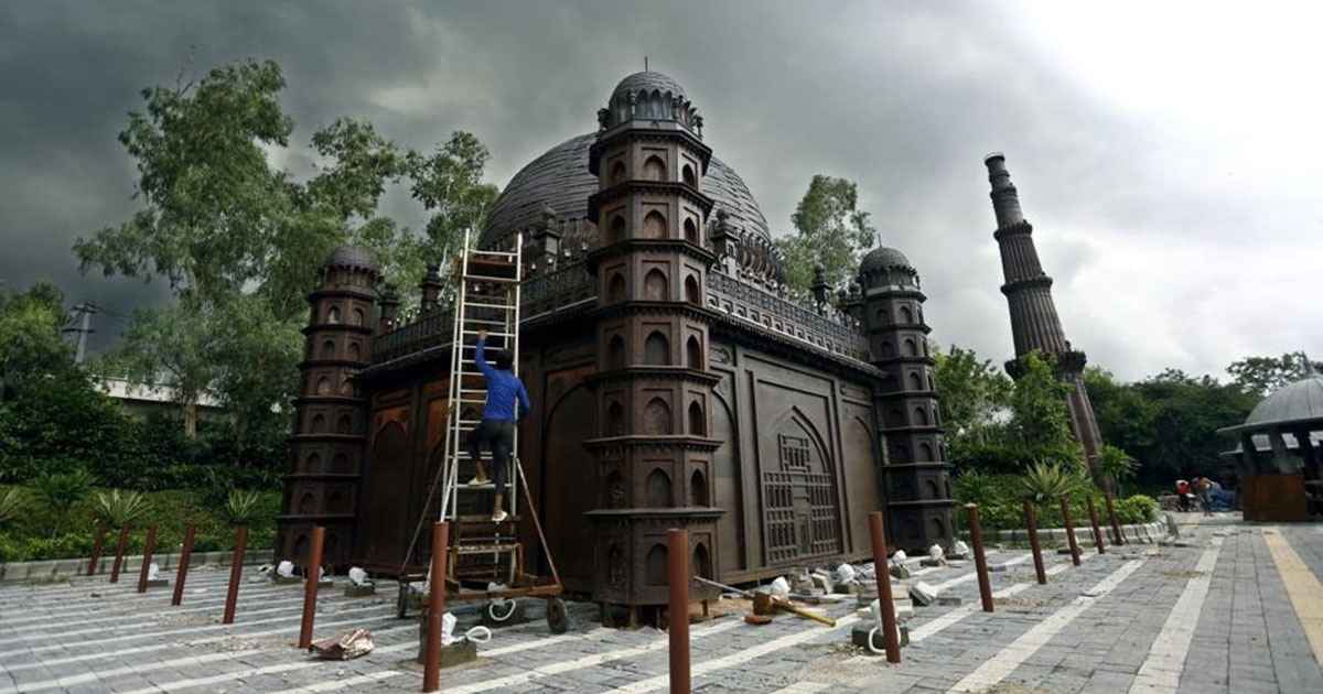 Bharat Darshan Park Delhi