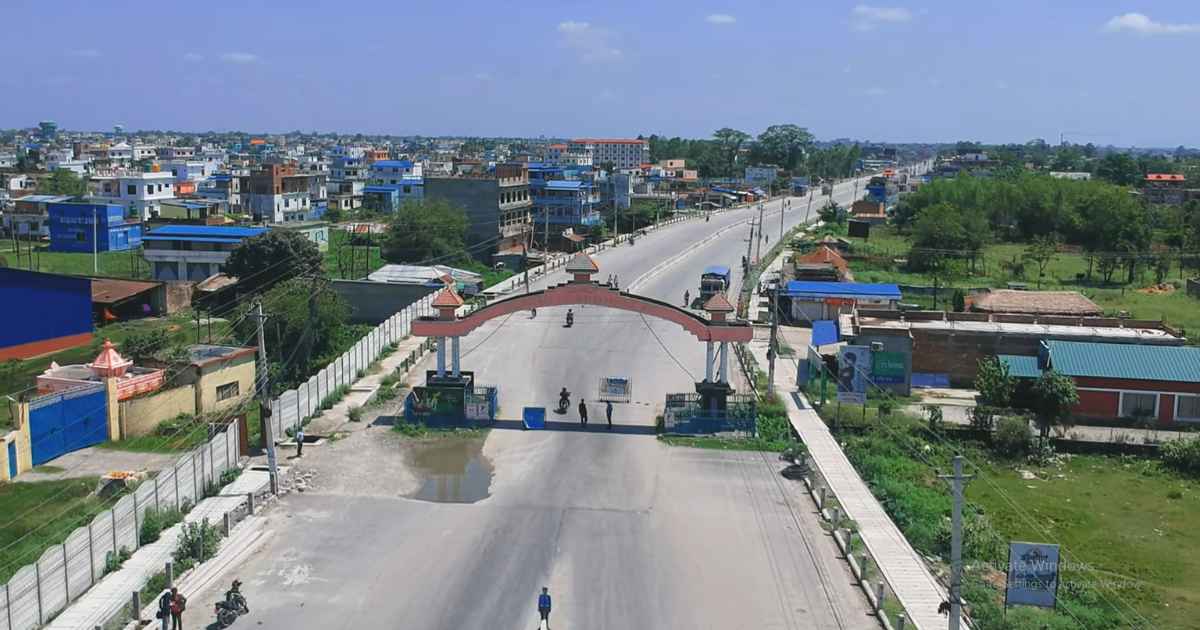 Biratnagar Nepal