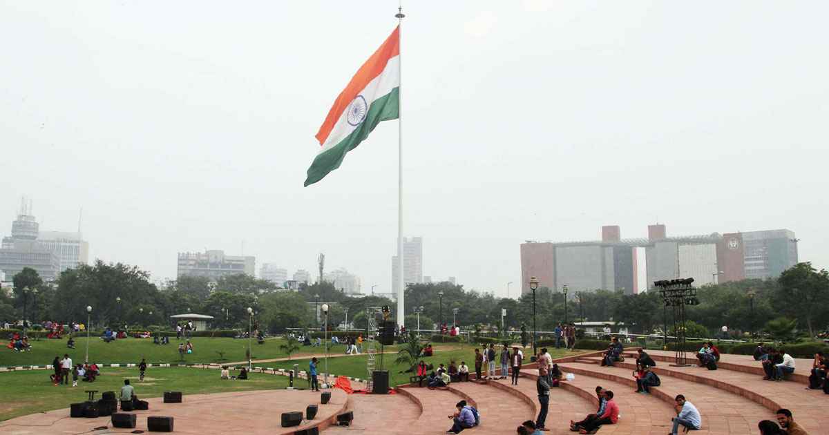 Central Park Delhi