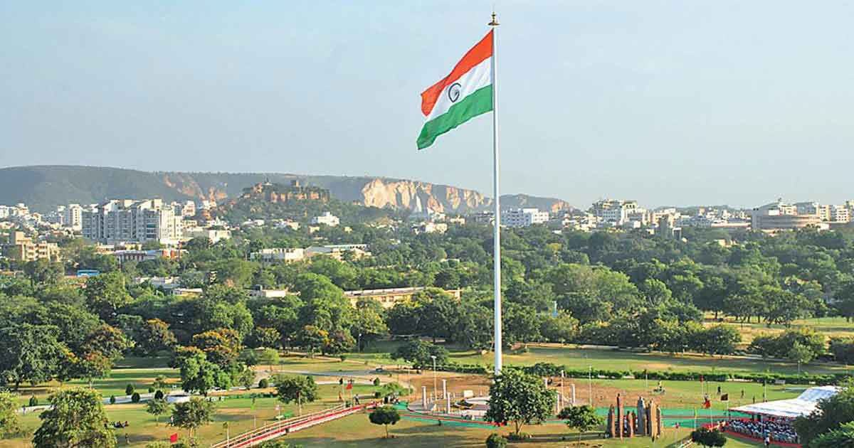 Central Park Jaipur