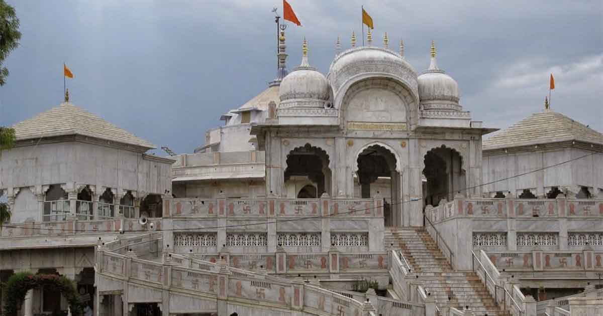 Chulgiri Jain Temple Jaipur