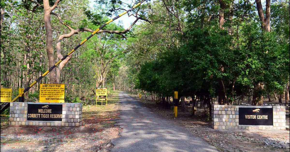 Corbett Tiger Reserve Entry Point