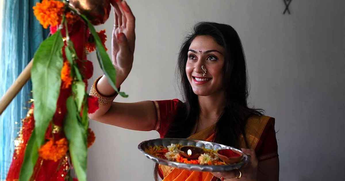 Gudi Padwa Celebration