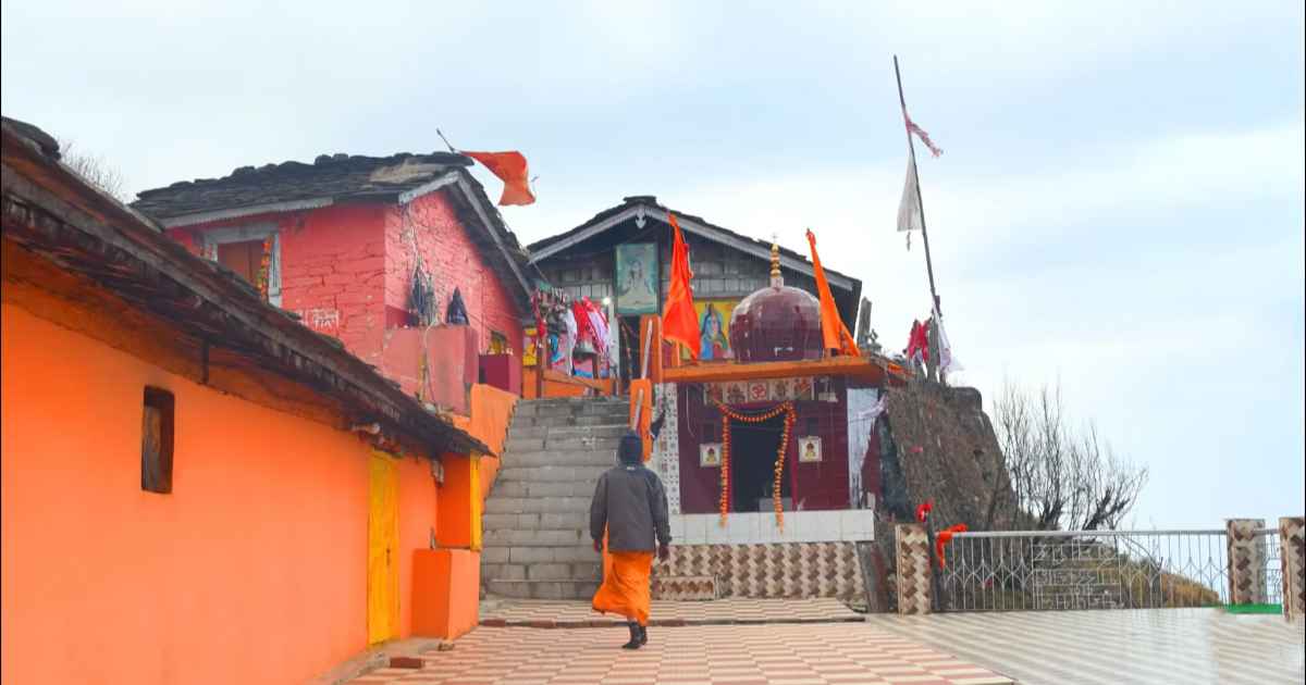 Guru Gorakhnath Temple