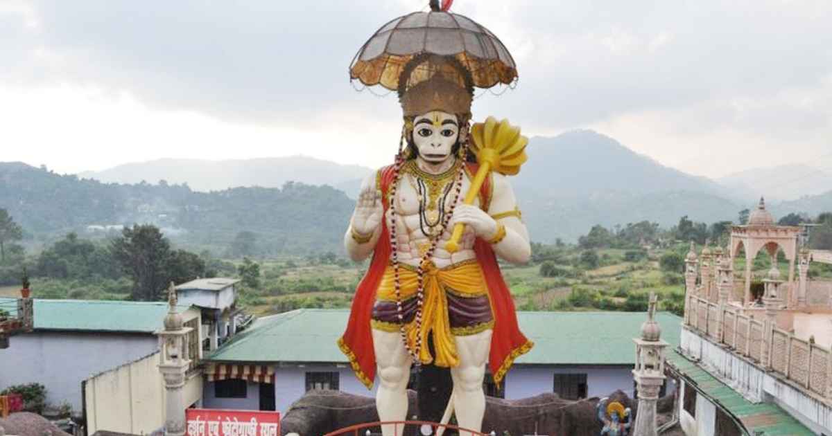 Hanuman Garhi in Nainital