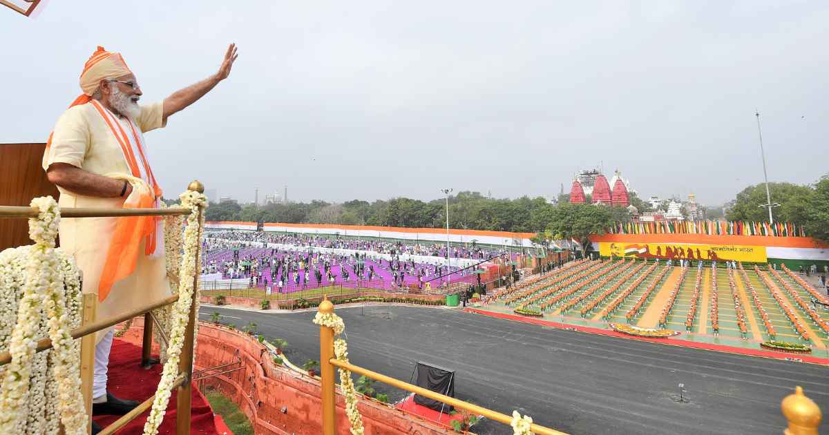 Independence Day Celebration