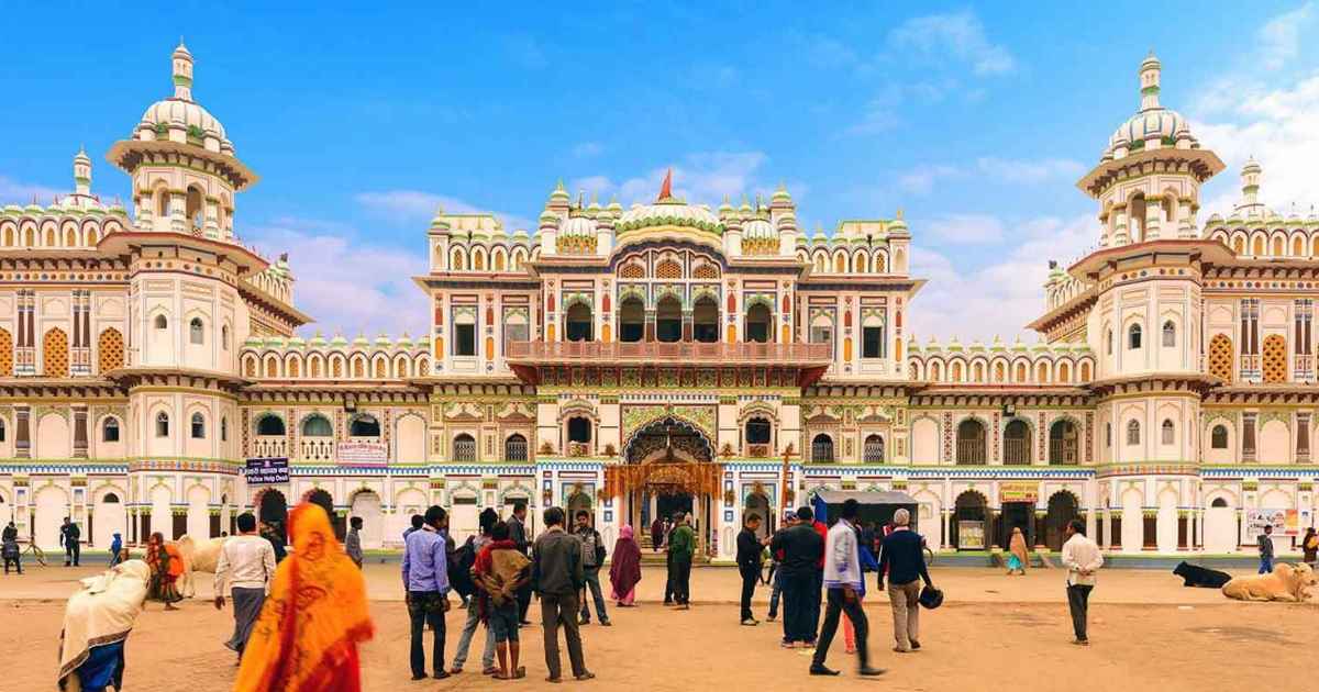 Janakpur Nepal