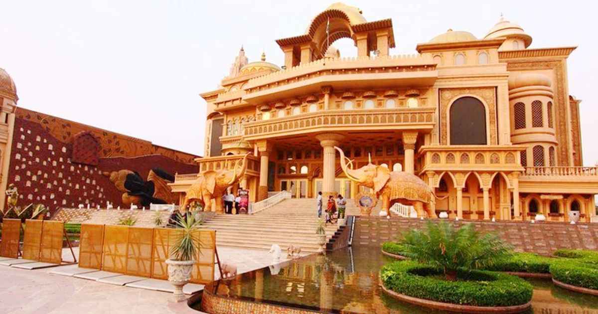 Kingdom of Dreams