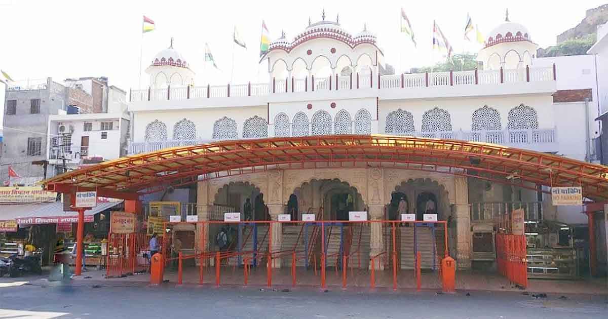 Moti Dungri Ganesh Mandir in Jaipur