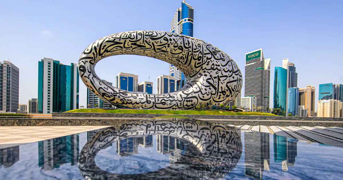 Museum of the Future in Dubai