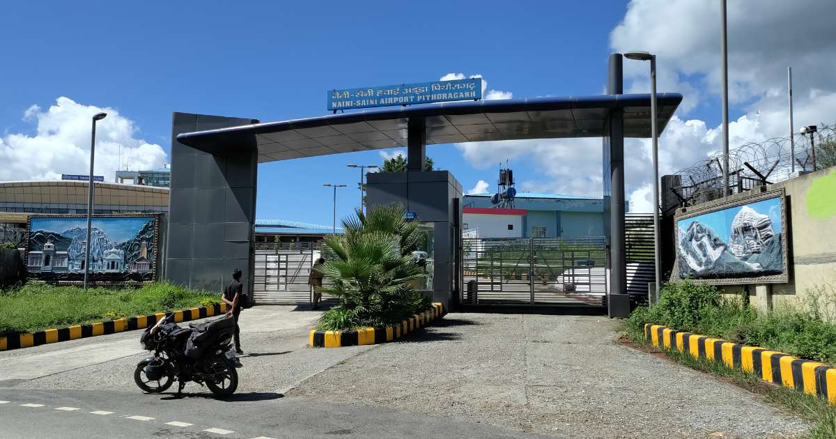Naini Saini Airpot in Pithoragarh
