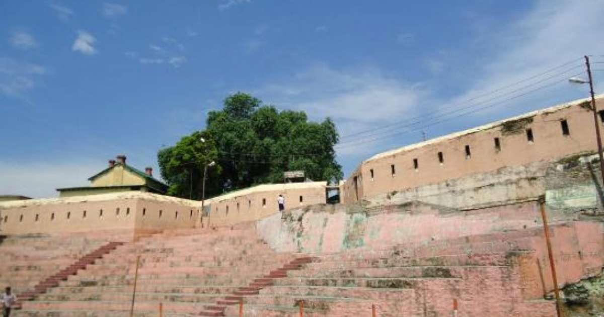 Pithoragarh Fort