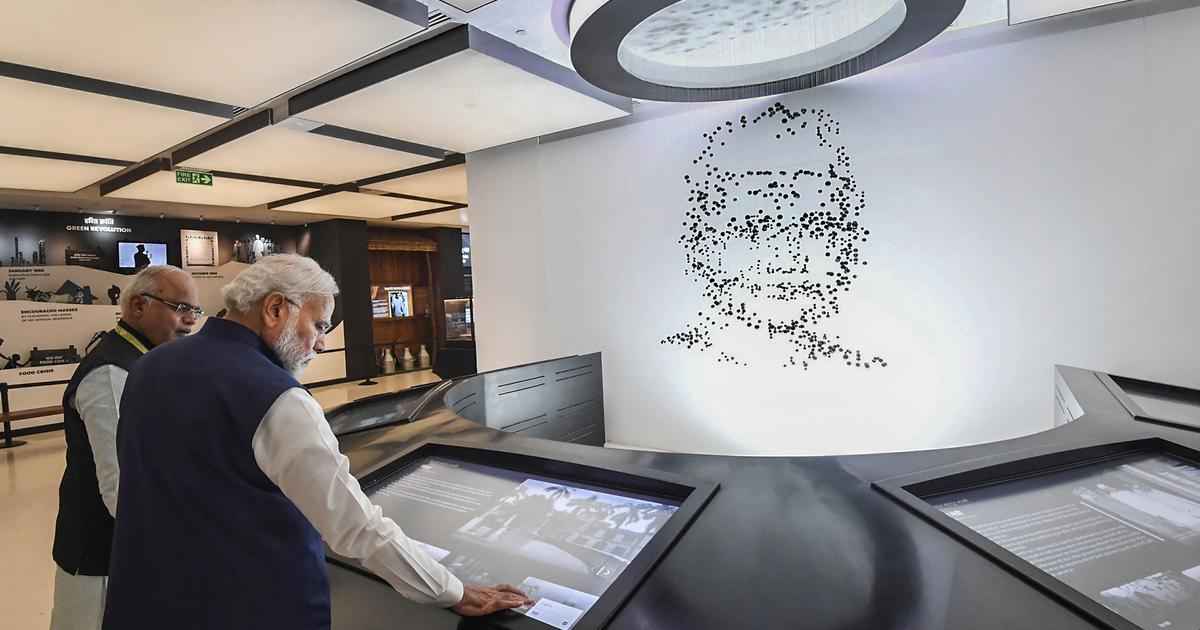 Prime Minister's Museum Delhi