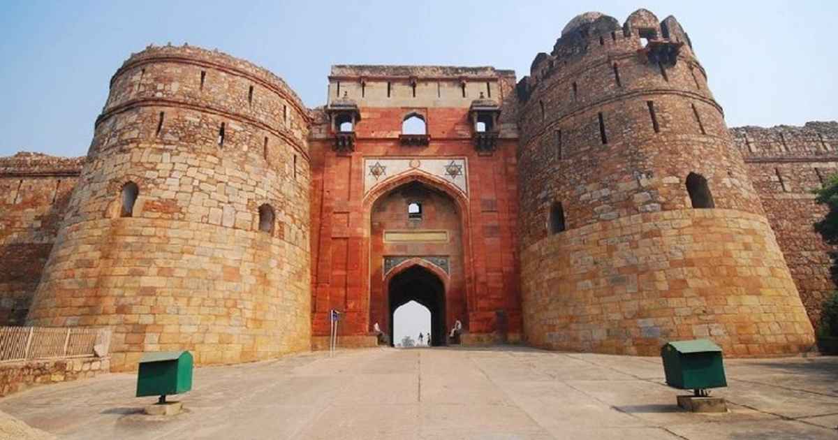Purana Qila Delhi