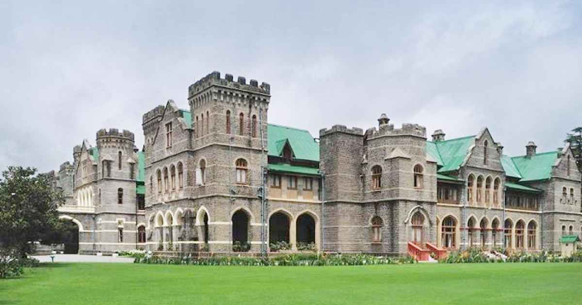 Raj Bhawan in Nainital